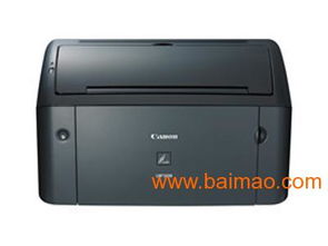 蘭州佳世利 專業(yè)針式打印機維修與佳能掃描儀銷售服務(wù)