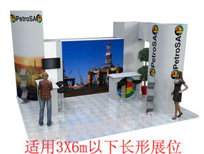 江門廣告公司展覽會(huì)展位展臺(tái)設(shè)計(jì)制作搭建 專業(yè)服務(wù)助力品牌綻放